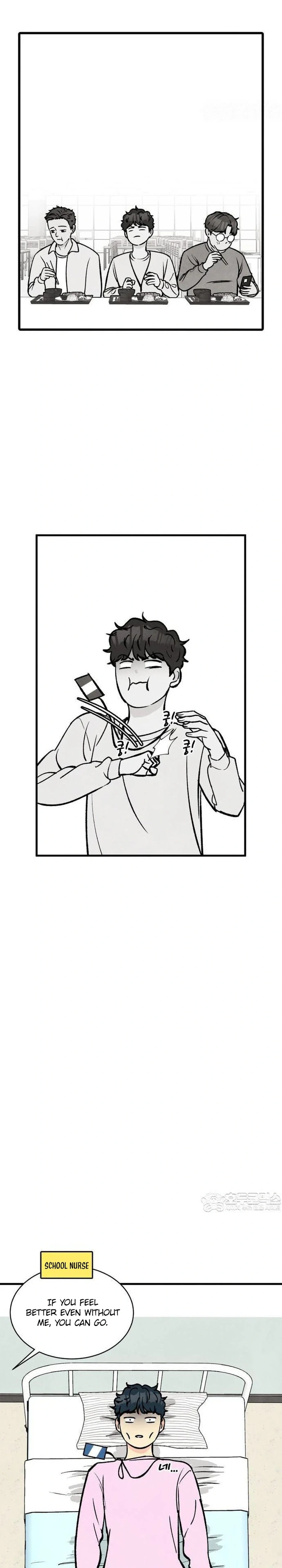 I'm Pathetic, But I Still Want Romance Chapter 45 Page 3