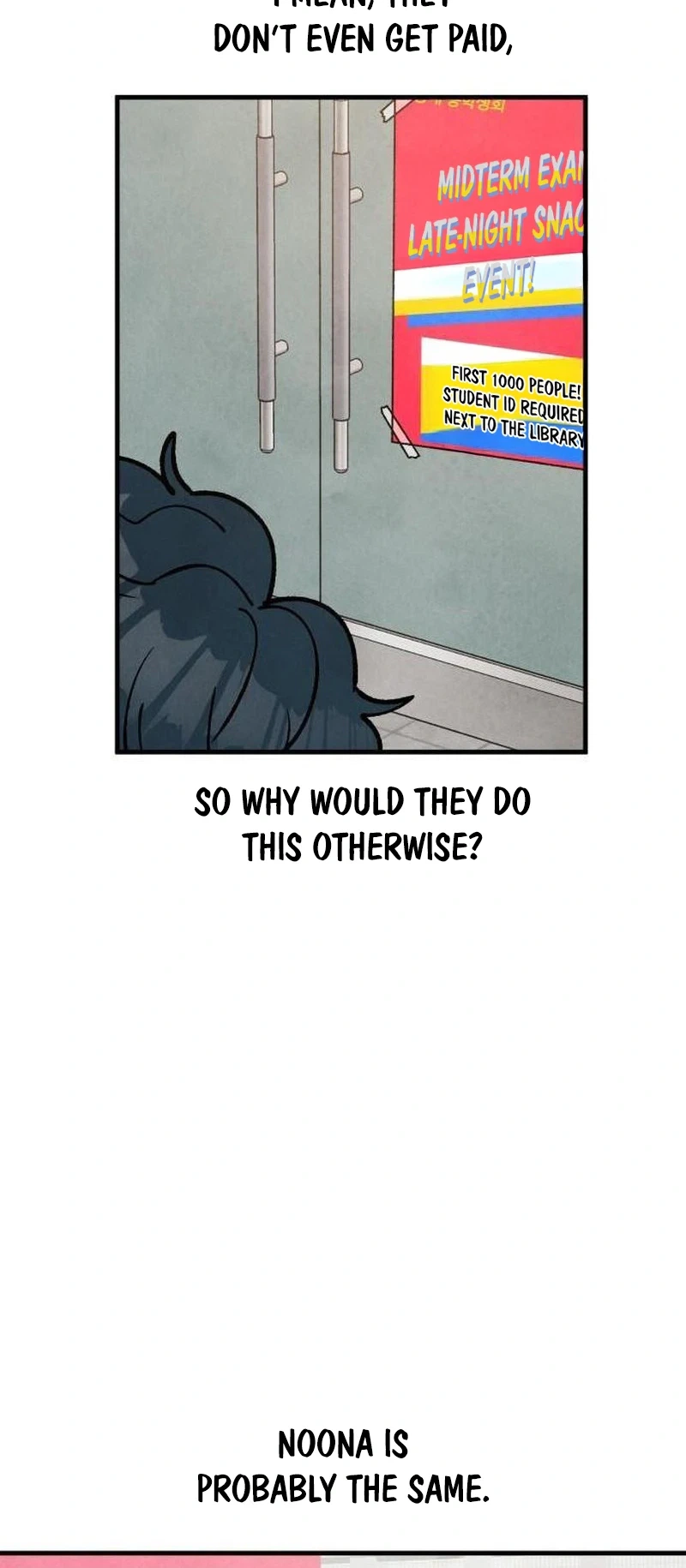 I'm Pathetic, But I Still Want Romance Chapter 45 Page 25