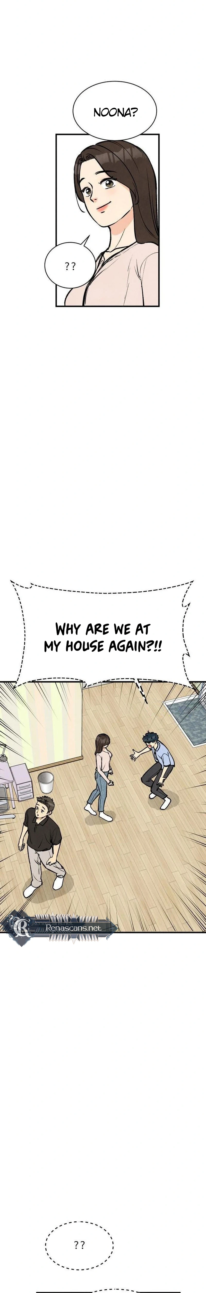 I'm Pathetic, But I Still Want Romance Chapter 47 Page 15