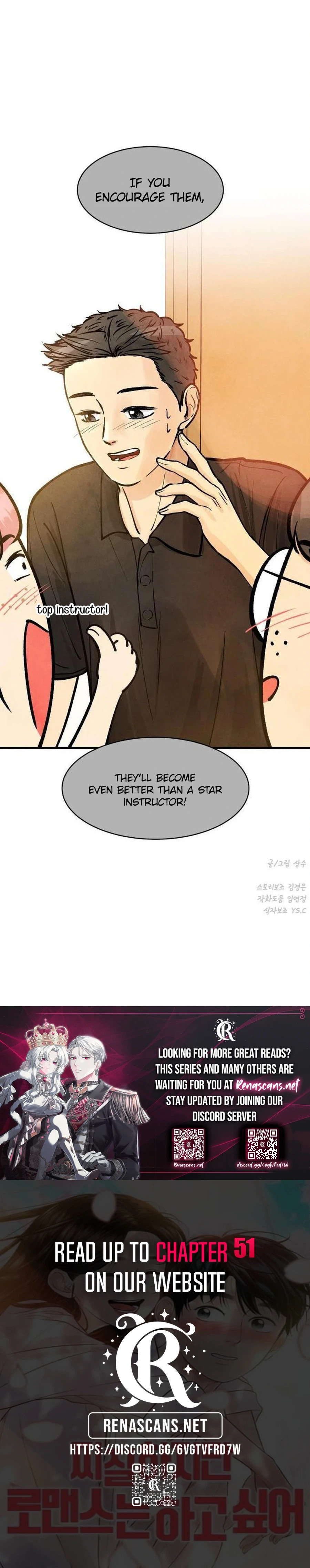 I'm Pathetic, But I Still Want Romance Chapter 47 Page 42
