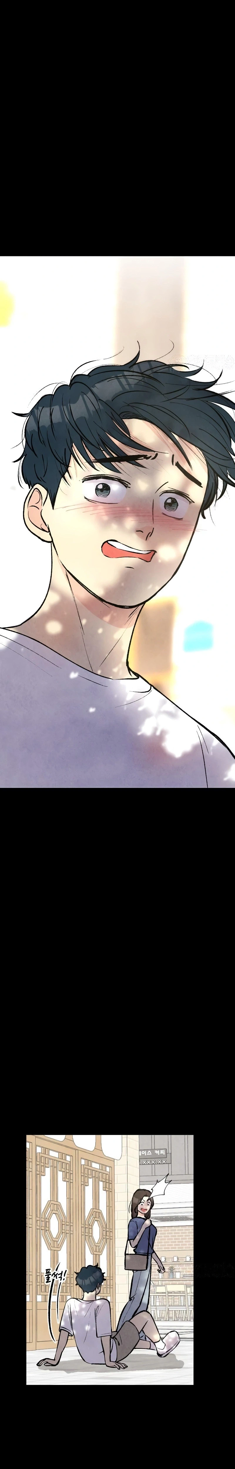 I'm Pathetic, But I Still Want Romance Chapter 54 Page 41