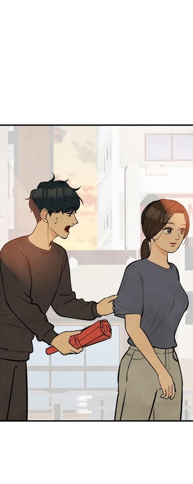 I'm Pathetic, But I Still Want Romance Chapter 51 Page 16