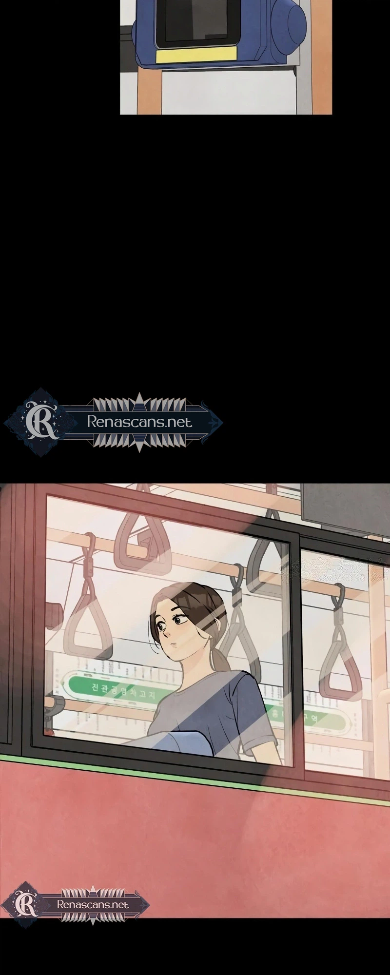 I'm Pathetic, But I Still Want Romance Chapter 51 Page 44