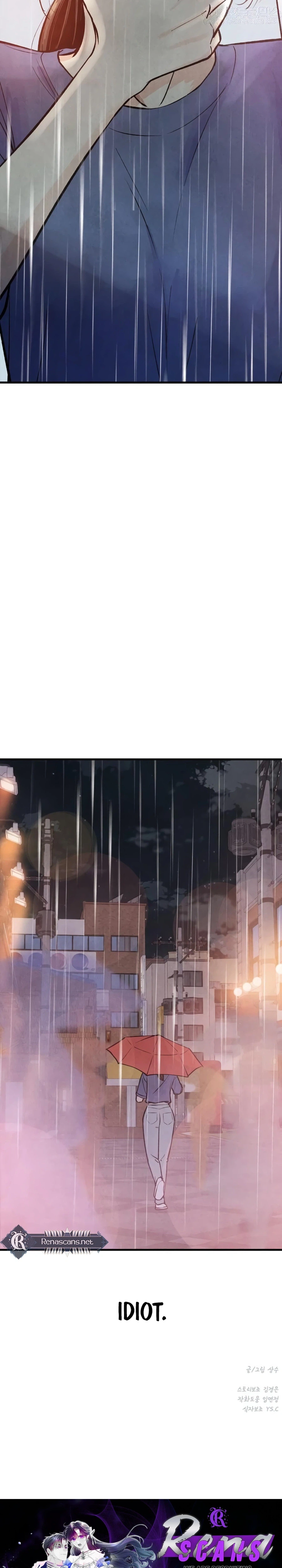 I'm Pathetic, But I Still Want Romance Chapter 51 Page 49