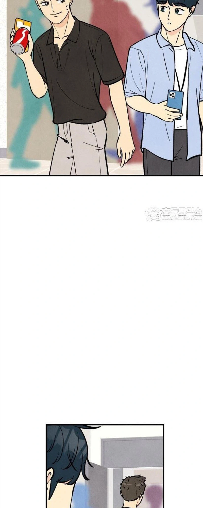 I'm Pathetic, But I Still Want Romance Chapter 48 Page 8