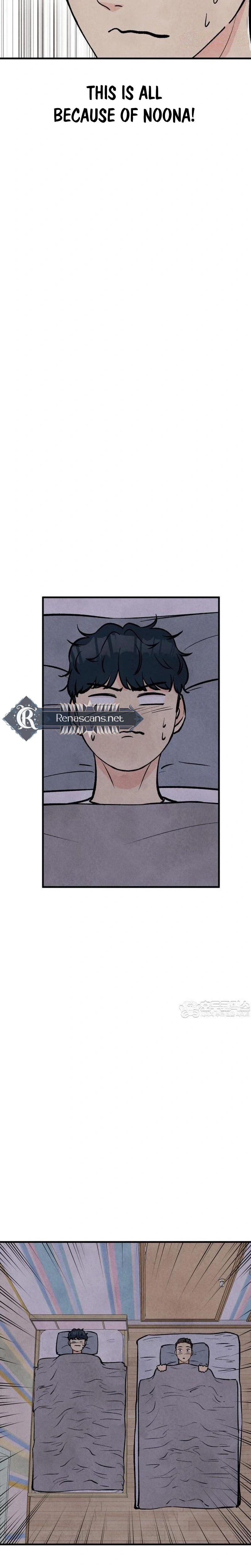 I'm Pathetic, But I Still Want Romance Chapter 48 Page 21