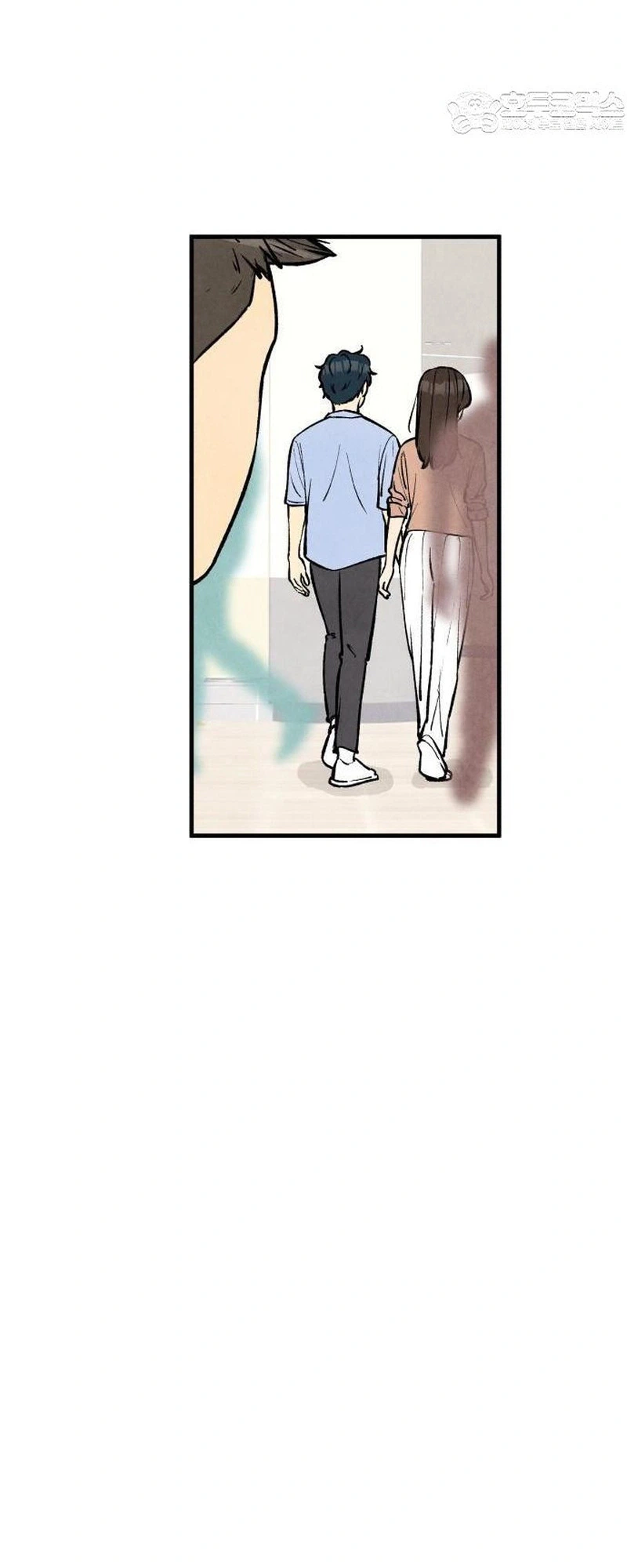 I'm Pathetic, But I Still Want Romance Chapter 48 Page 40