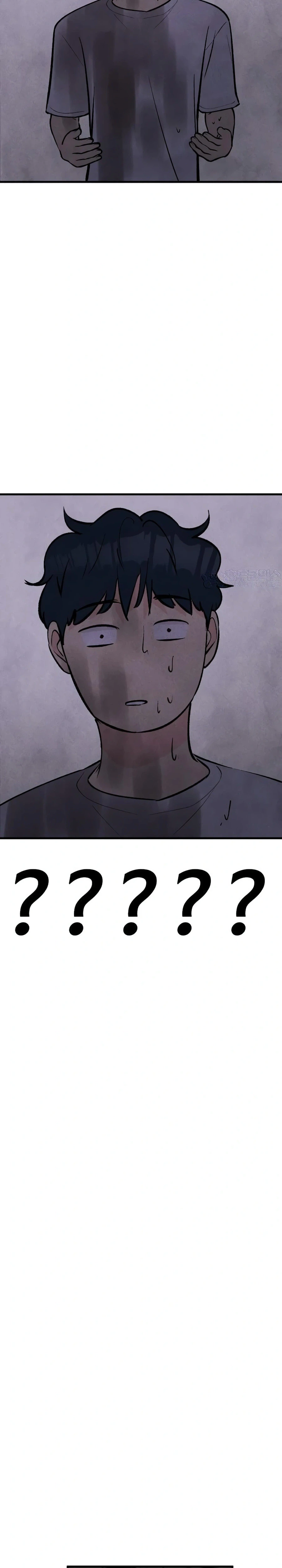 I'm Pathetic, But I Still Want Romance Chapter 56 Page 3