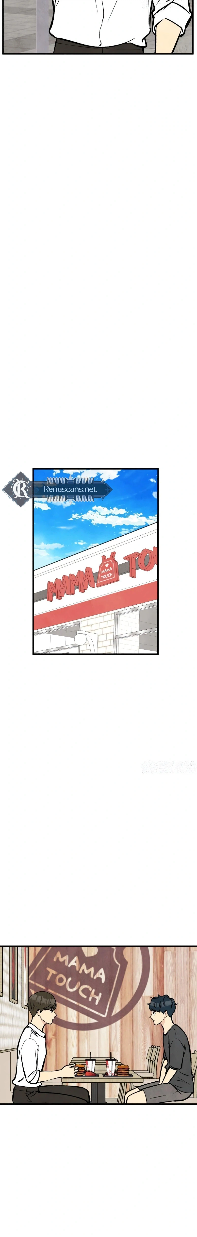 I'm Pathetic, But I Still Want Romance Chapter 56 Page 13