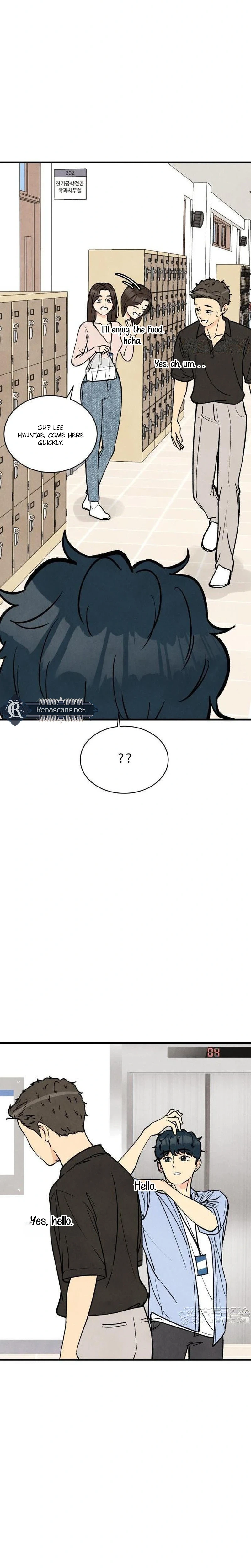 I'm Pathetic, But I Still Want Romance Chapter 46 Page 15