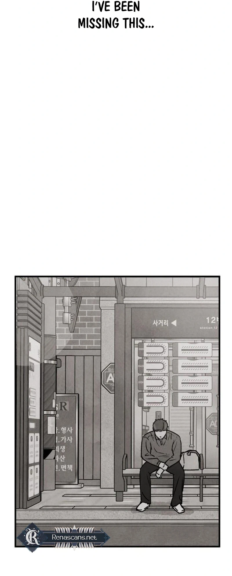 I'm Pathetic, But I Still Want Romance Chapter 46 Page 22