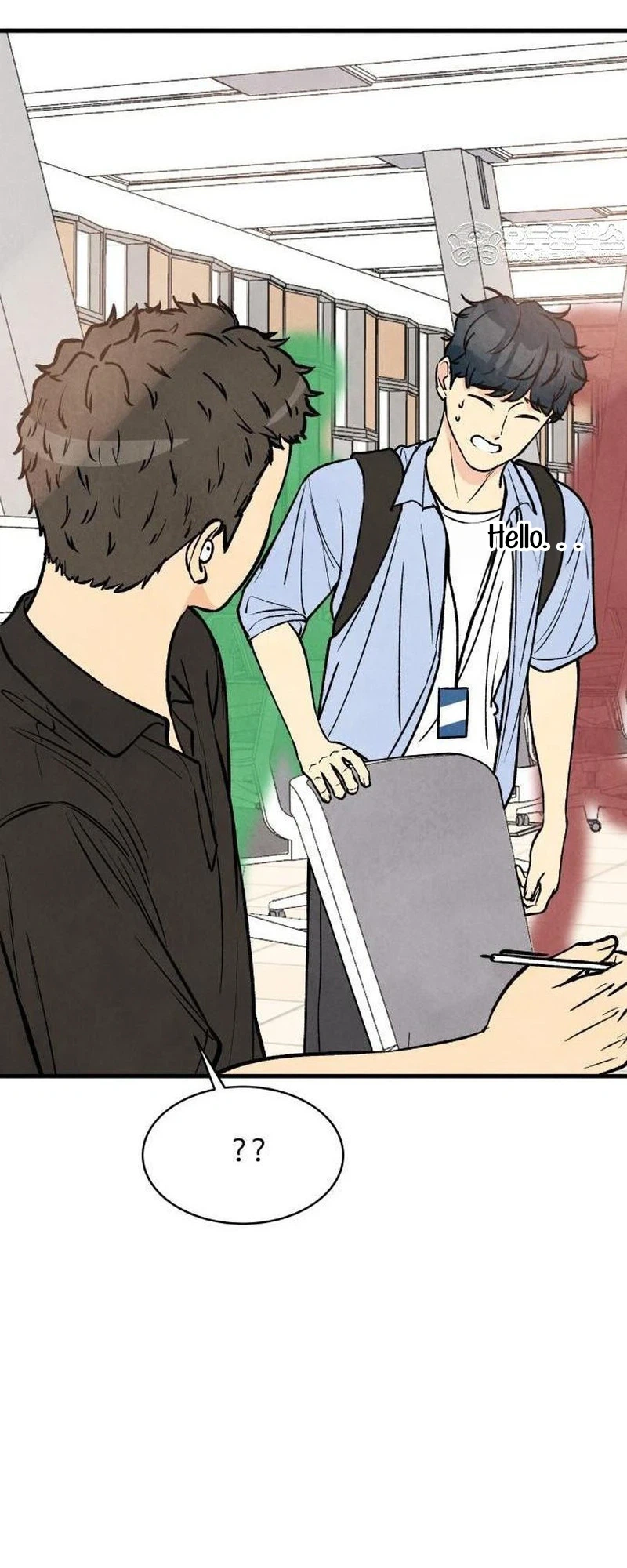 I'm Pathetic, But I Still Want Romance Chapter 46 Page 25