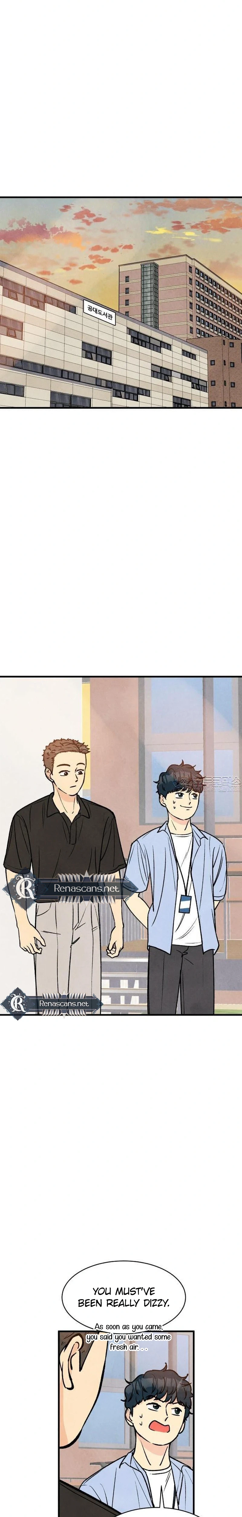 I'm Pathetic, But I Still Want Romance Chapter 46 Page 27