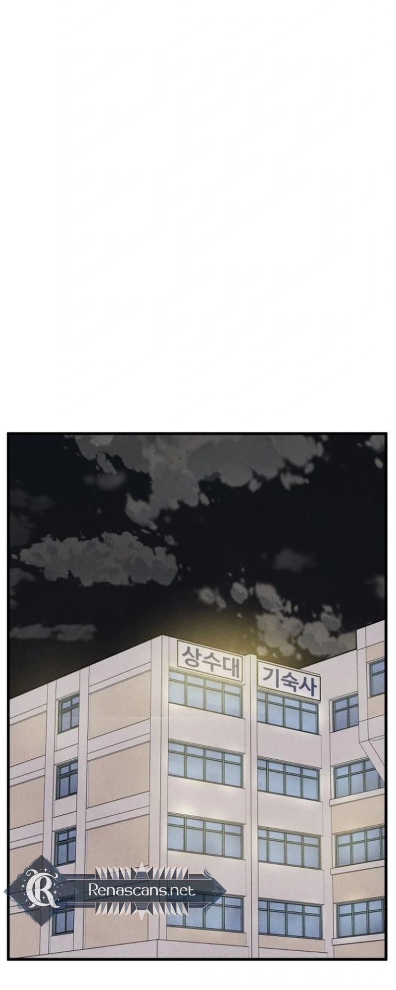 I'm Pathetic, But I Still Want Romance Chapter 41 Page 42