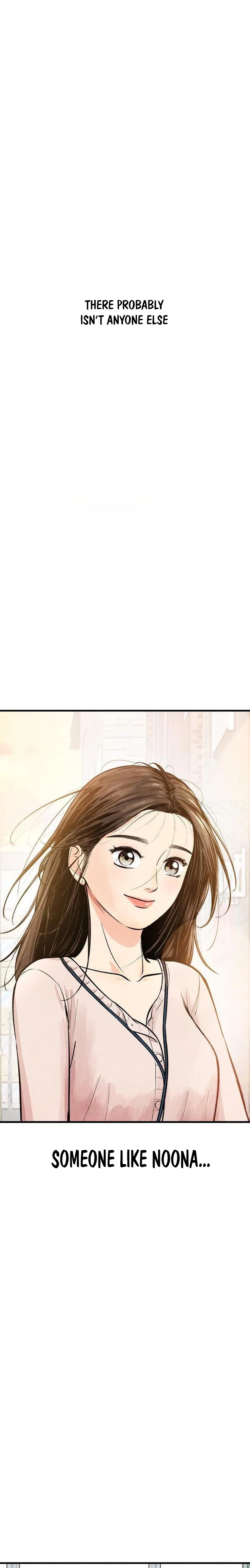 I'm Pathetic, But I Still Want Romance Chapter 49 Page 15