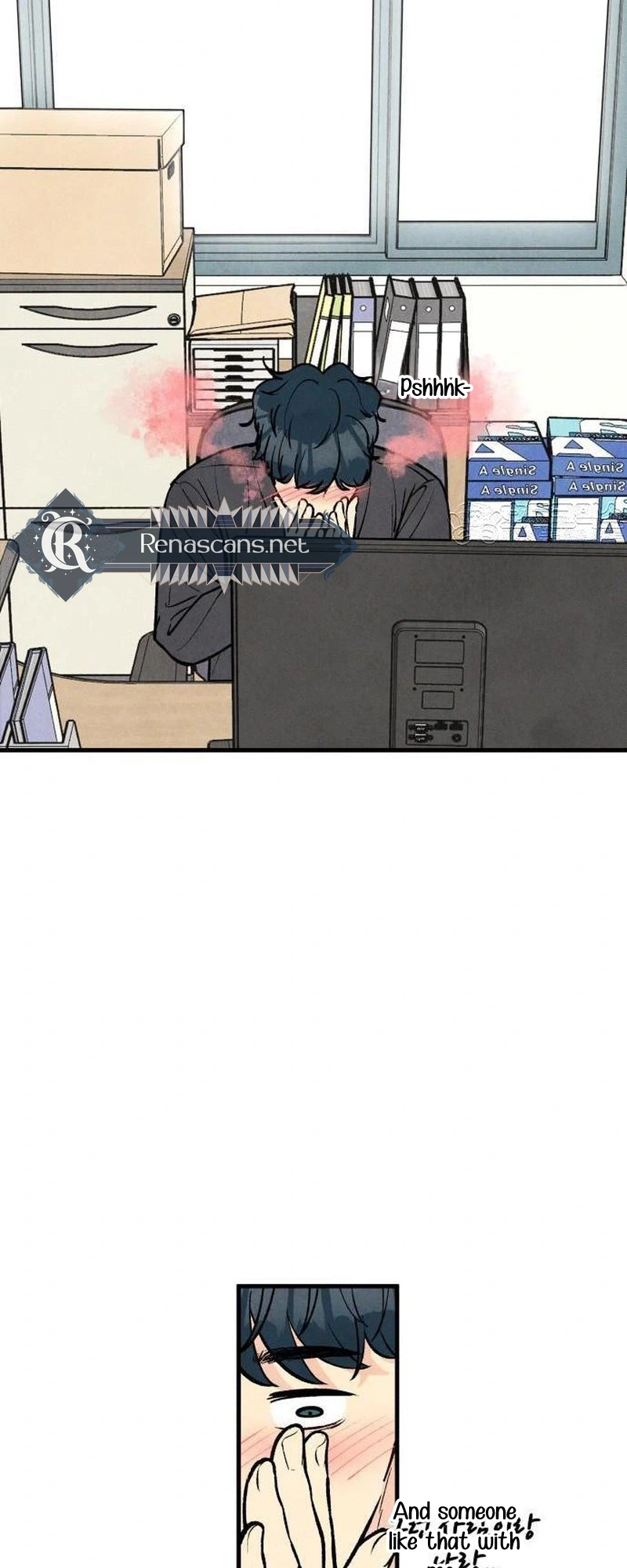 I'm Pathetic, But I Still Want Romance Chapter 49 Page 16
