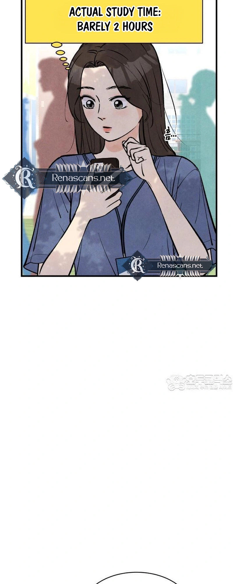 I'm Pathetic, But I Still Want Romance Chapter 49 Page 22
