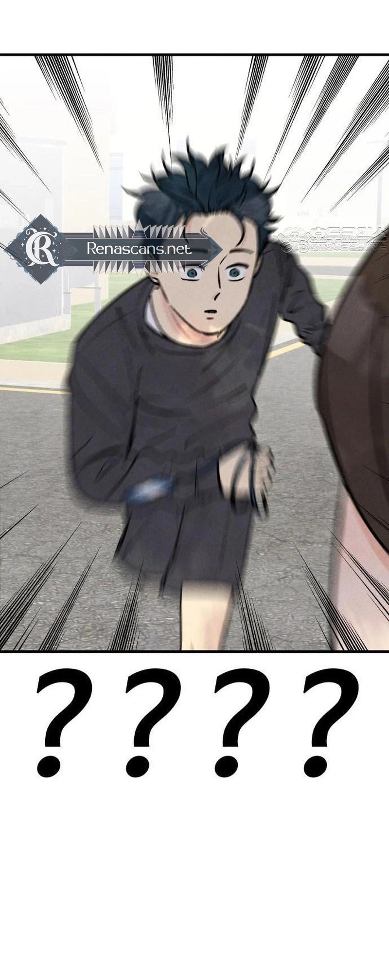 I'm Pathetic, But I Still Want Romance Chapter 49 Page 24
