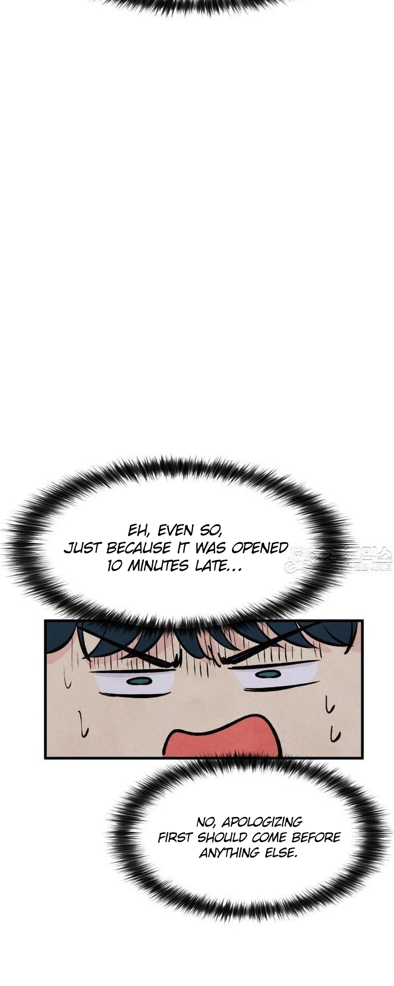 I'm Pathetic, But I Still Want Romance Chapter 49 Page 30