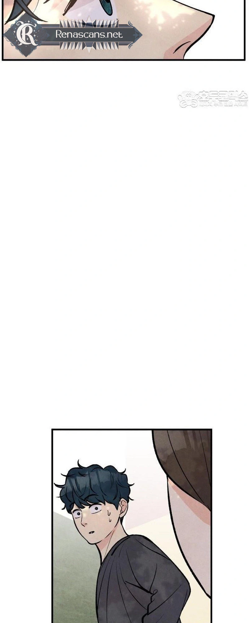 I'm Pathetic, But I Still Want Romance Chapter 49 Page 32