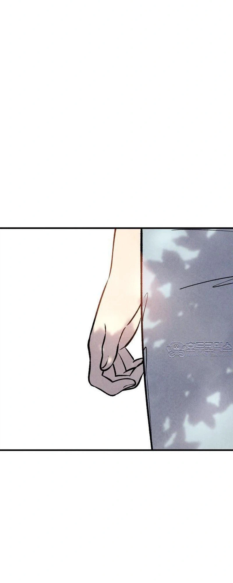 I'm Pathetic, But I Still Want Romance Chapter 49 Page 44