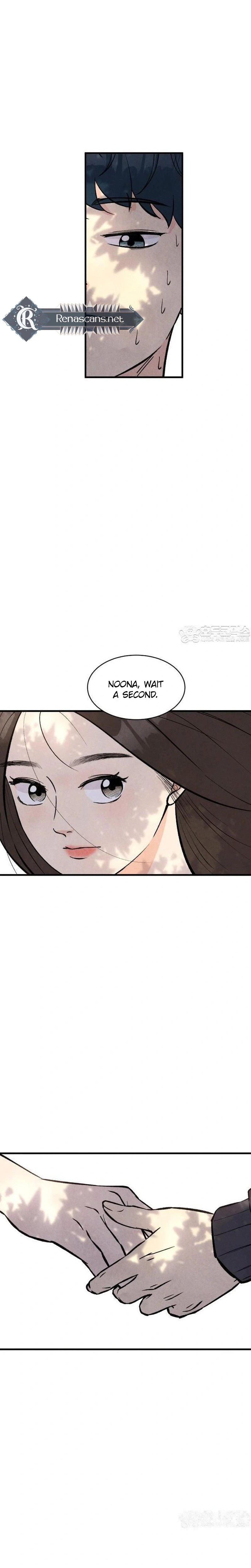 I'm Pathetic, But I Still Want Romance Chapter 49 Page 45