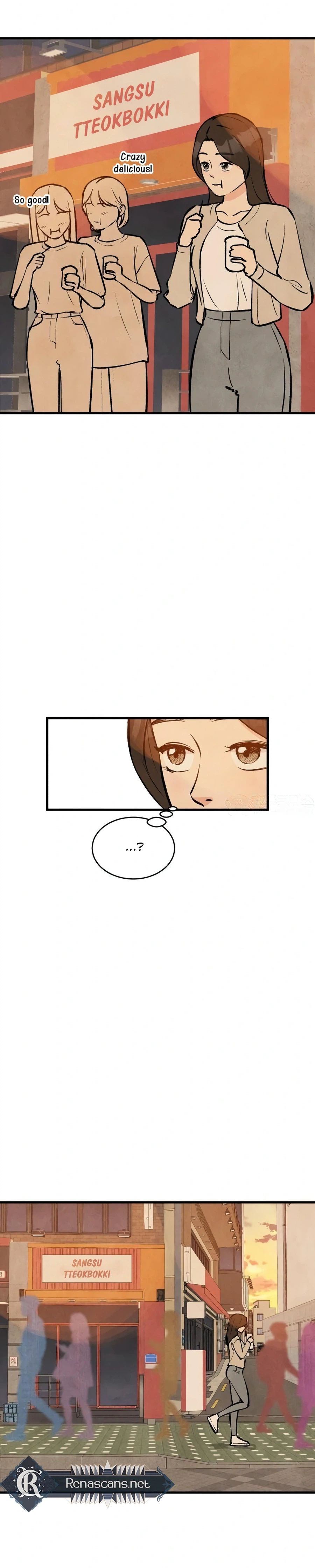 I'm Pathetic, But I Still Want Romance Chapter 55 Page 2