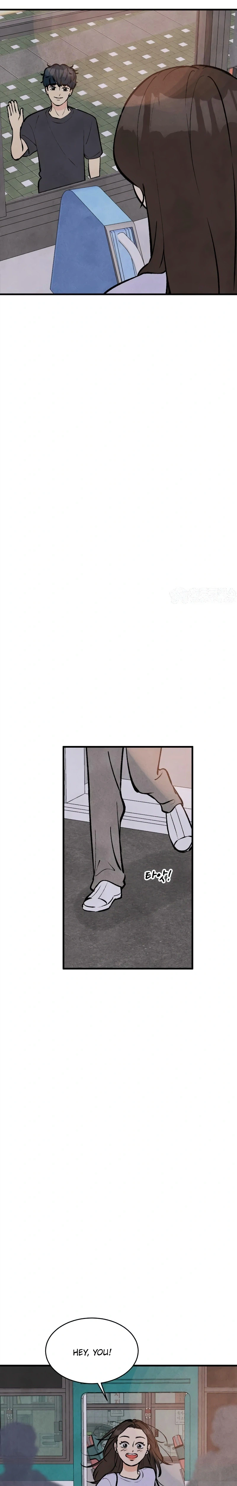 I'm Pathetic, But I Still Want Romance Chapter 55 Page 5