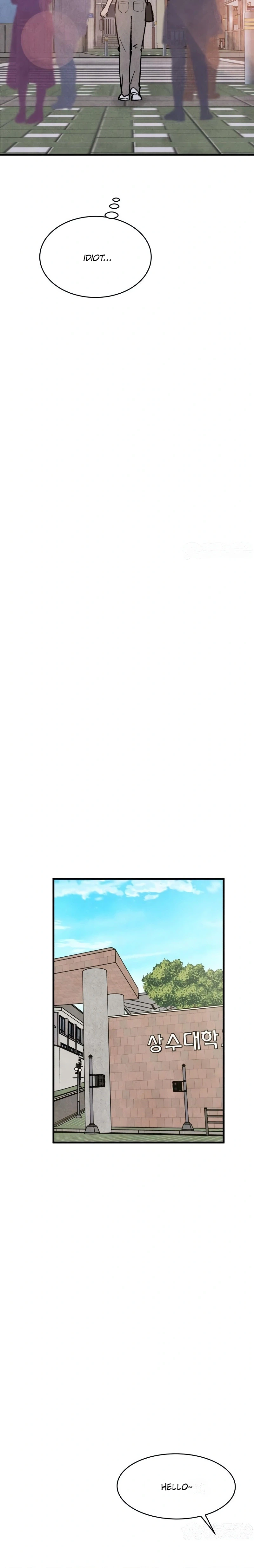 I'm Pathetic, But I Still Want Romance Chapter 55 Page 10