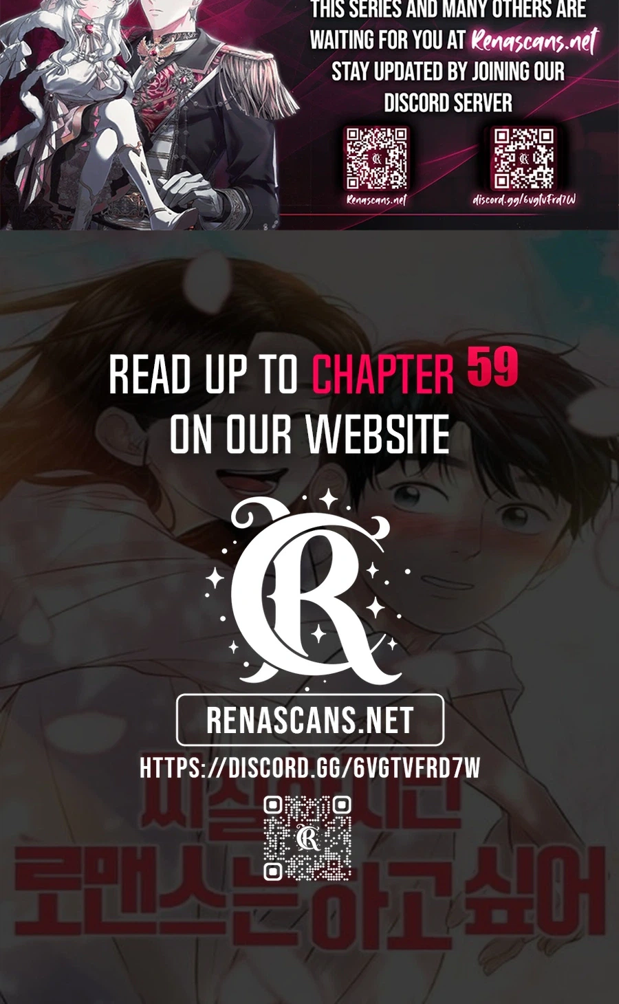 I'm Pathetic, But I Still Want Romance Chapter 55 Page 31