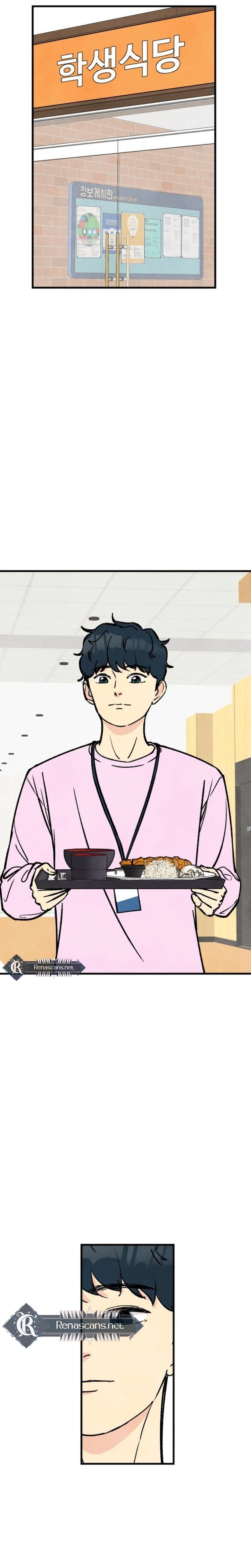 I'm Pathetic, But I Still Want Romance Chapter 44 Page 11