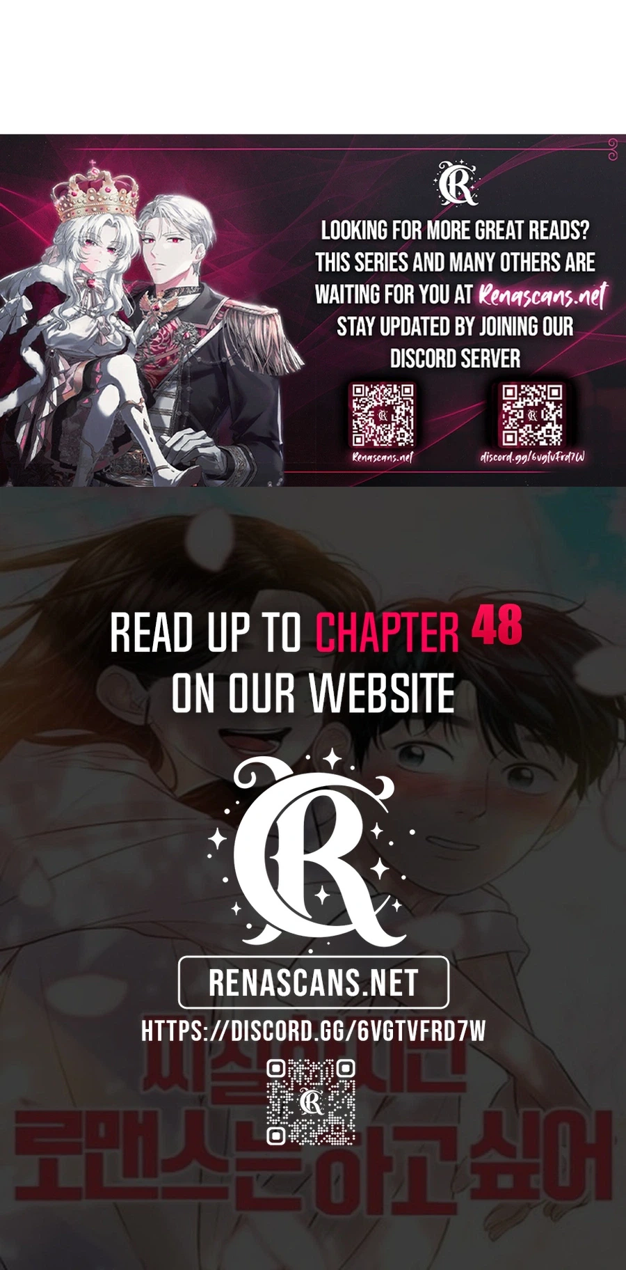 I'm Pathetic, But I Still Want Romance Chapter 44 Page 56