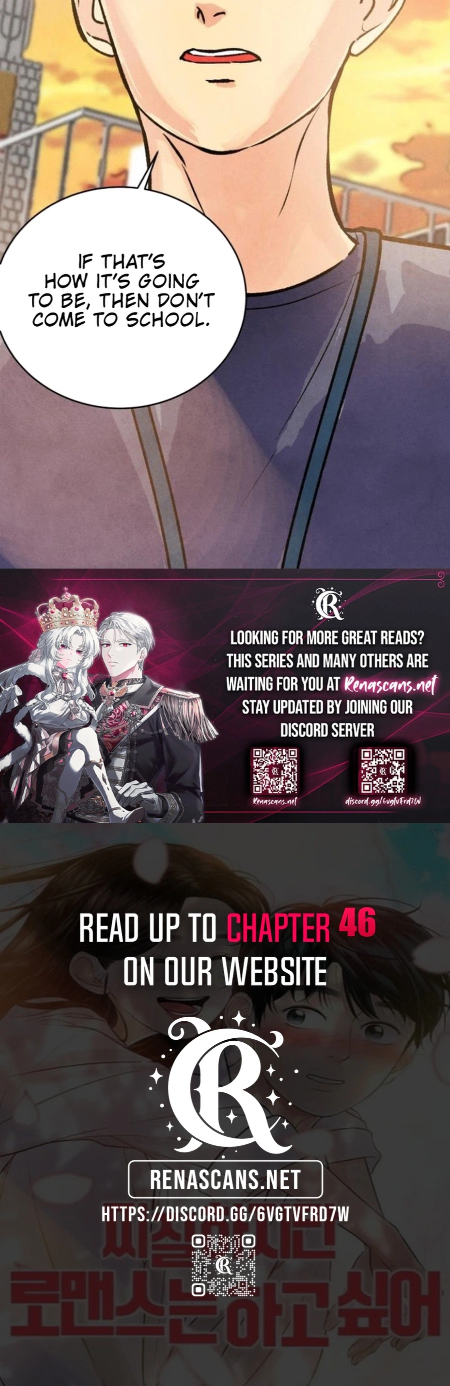 I'm Pathetic, But I Still Want Romance Chapter 42 Page 56