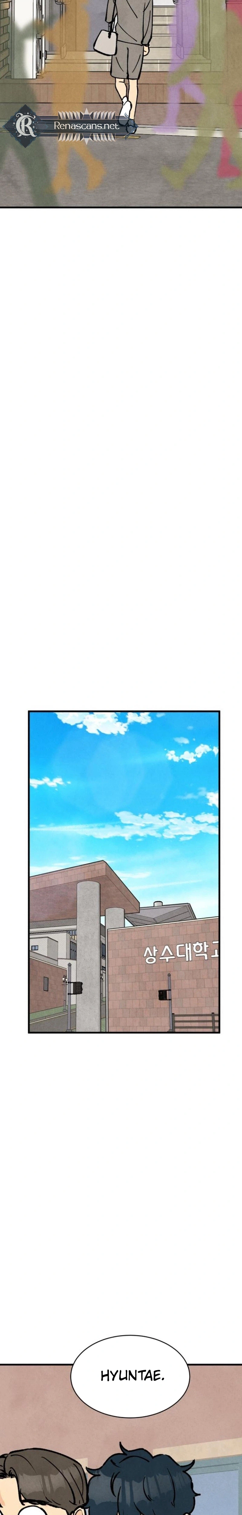 I'm Pathetic, But I Still Want Romance Chapter 43 Page 3
