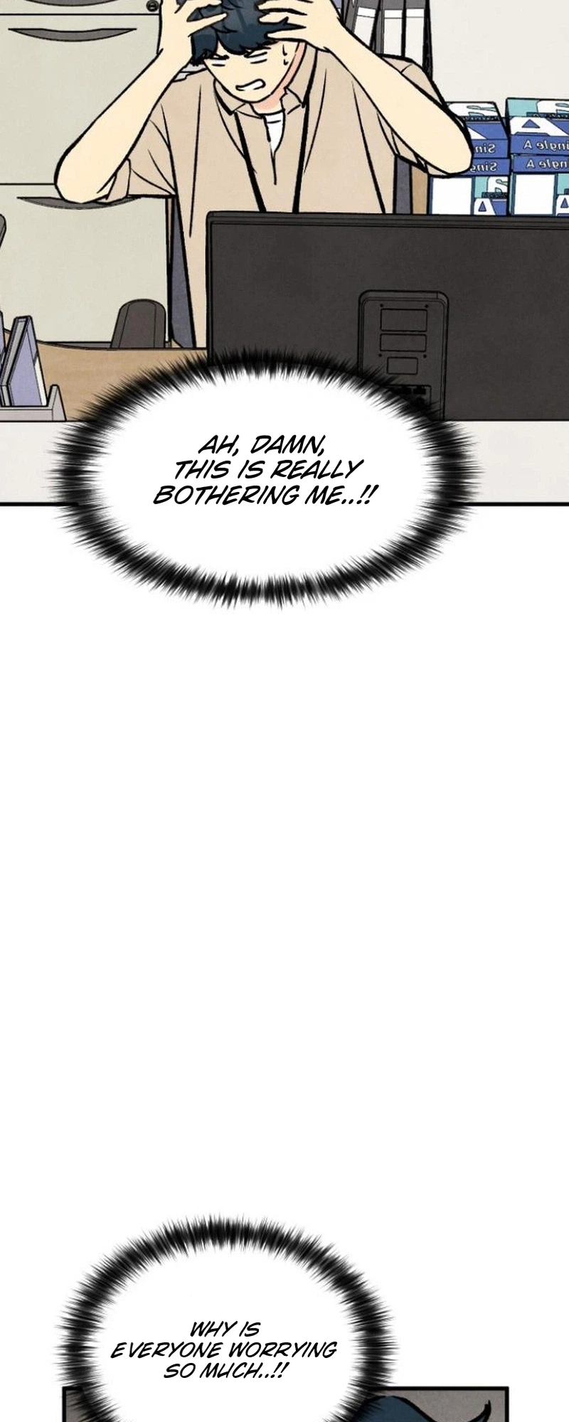 I'm Pathetic, But I Still Want Romance Chapter 43 Page 16