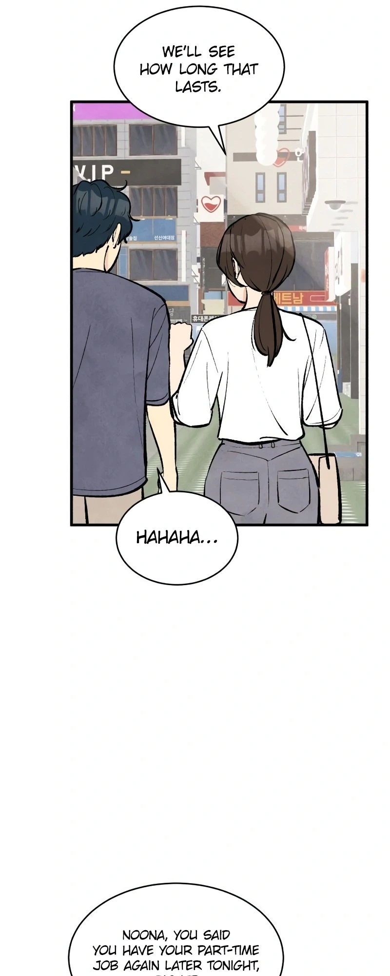 I'm Pathetic, But I Still Want Romance Chapter 52 Page 12