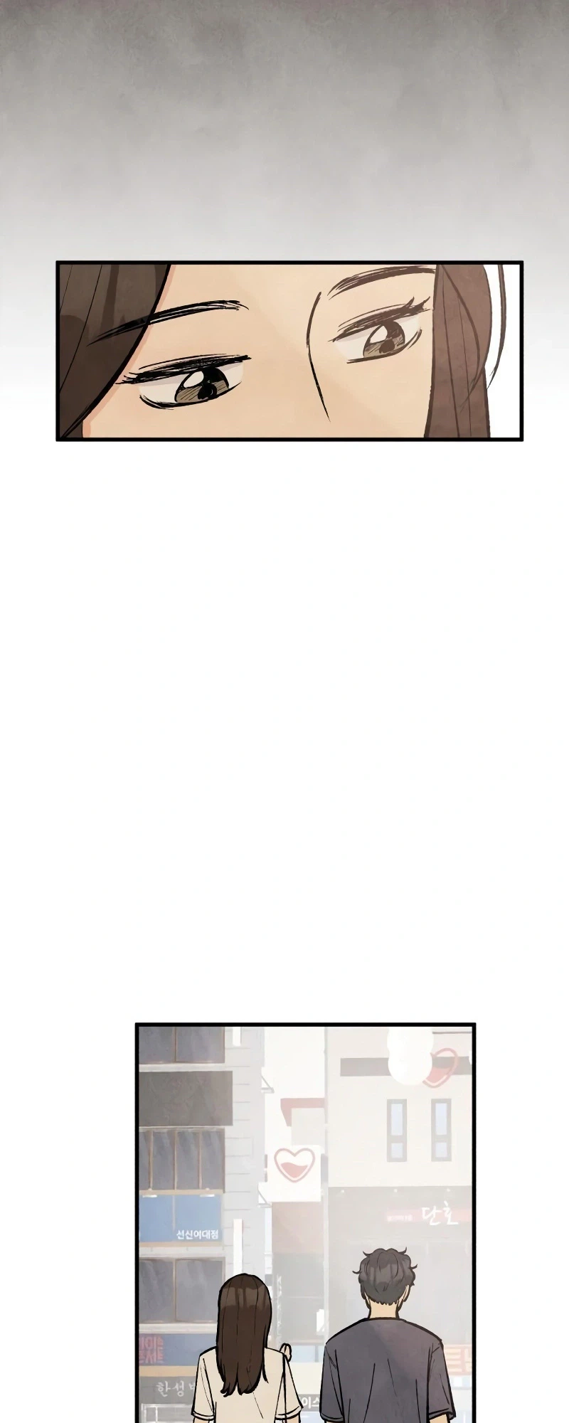 I'm Pathetic, But I Still Want Romance Chapter 52 Page 34