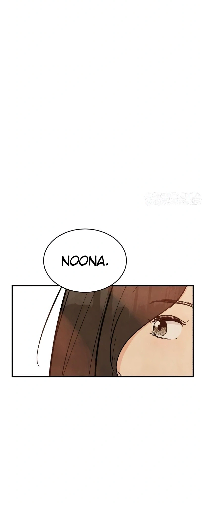 I'm Pathetic, But I Still Want Romance Chapter 52 Page 38