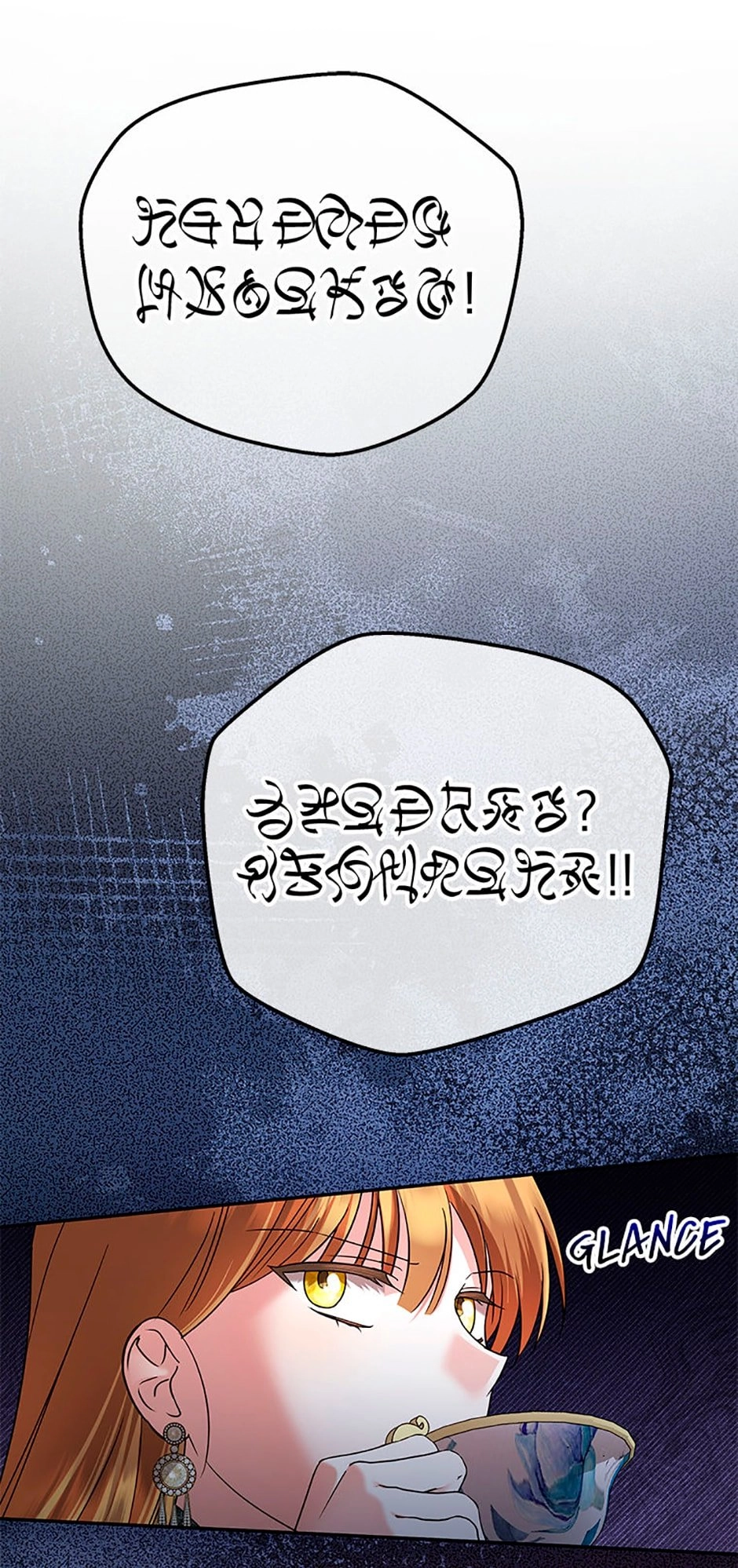 In This Life, I Will Survive Until the End Chapter 32 Page 30