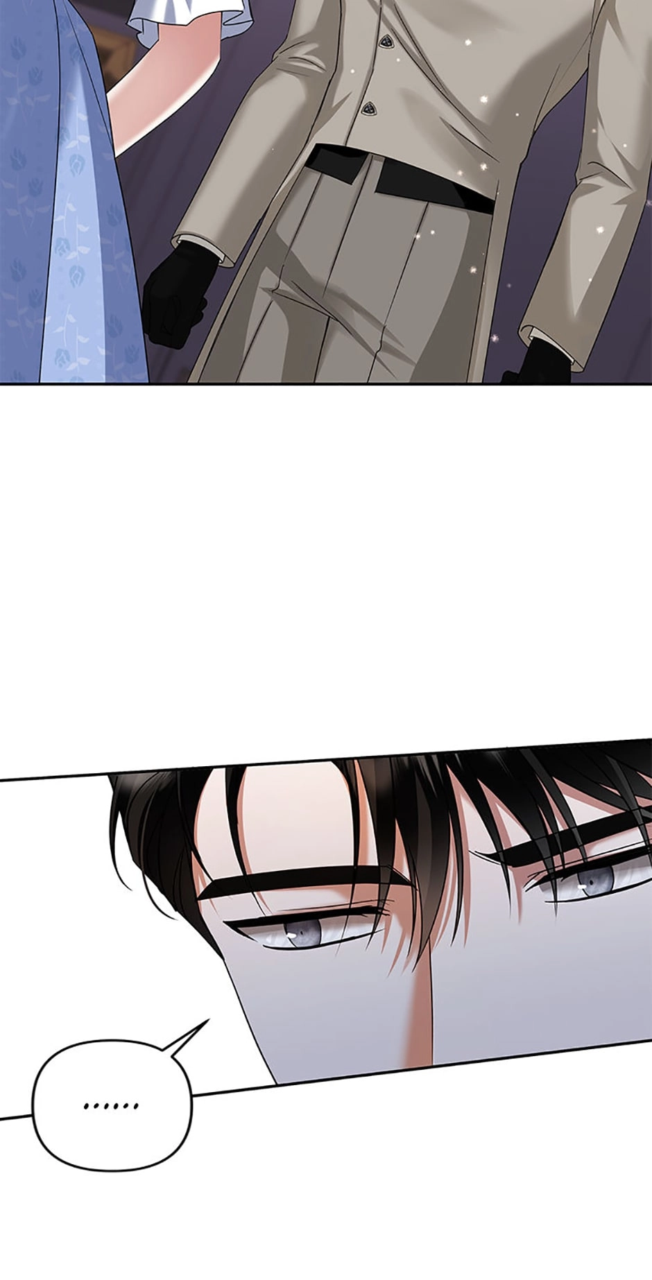 In This Life, I Will Survive Until the End Chapter 20 Page 83