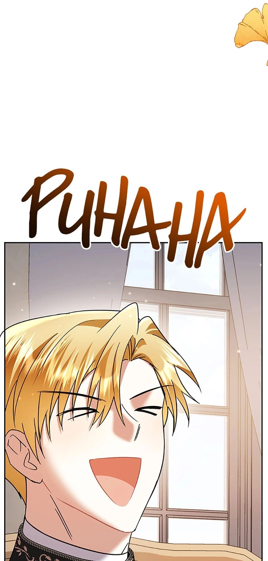 In This Life, I Will Survive Until the End Chapter 35 Page 48