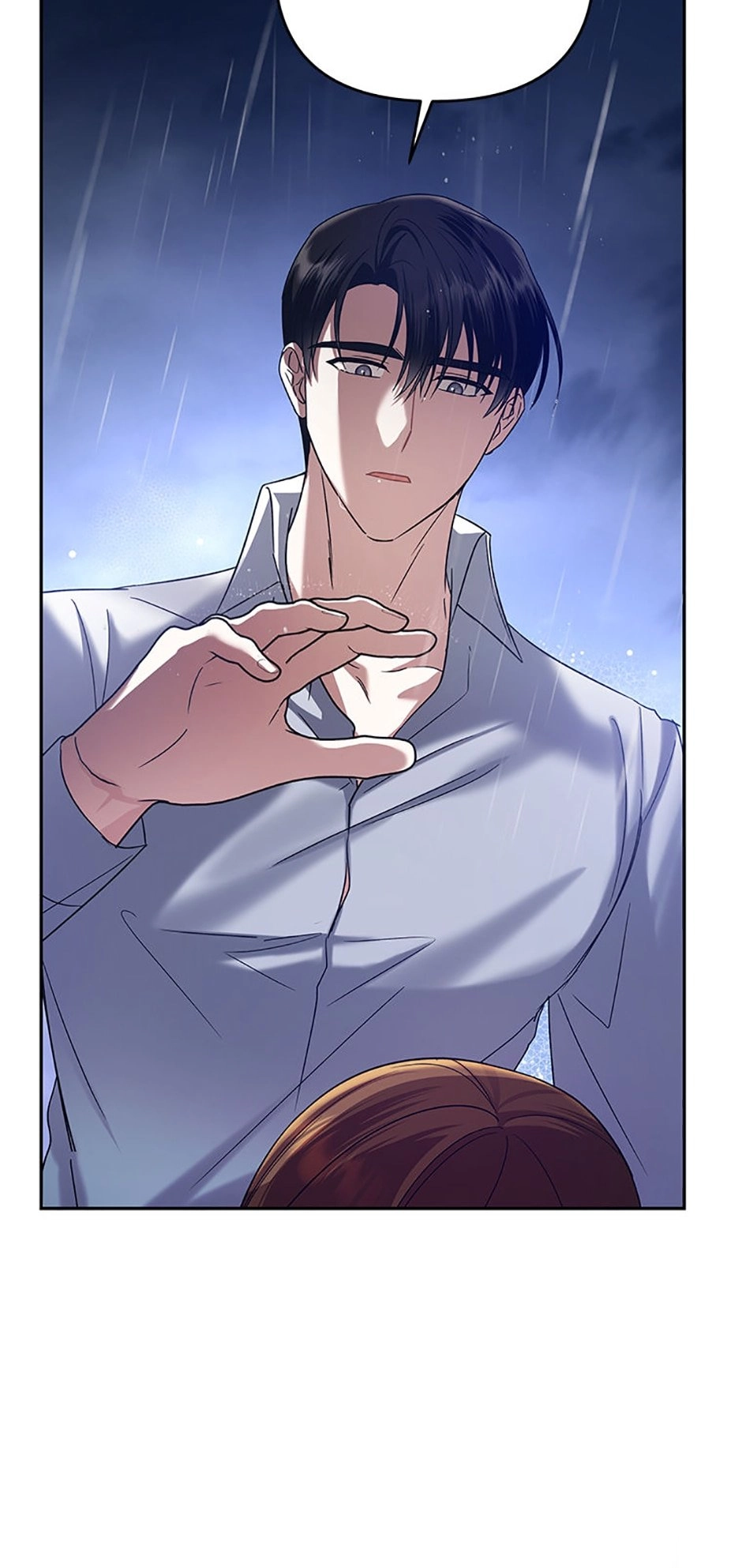 In This Life, I Will Survive Until the End Chapter 12 Page 86
