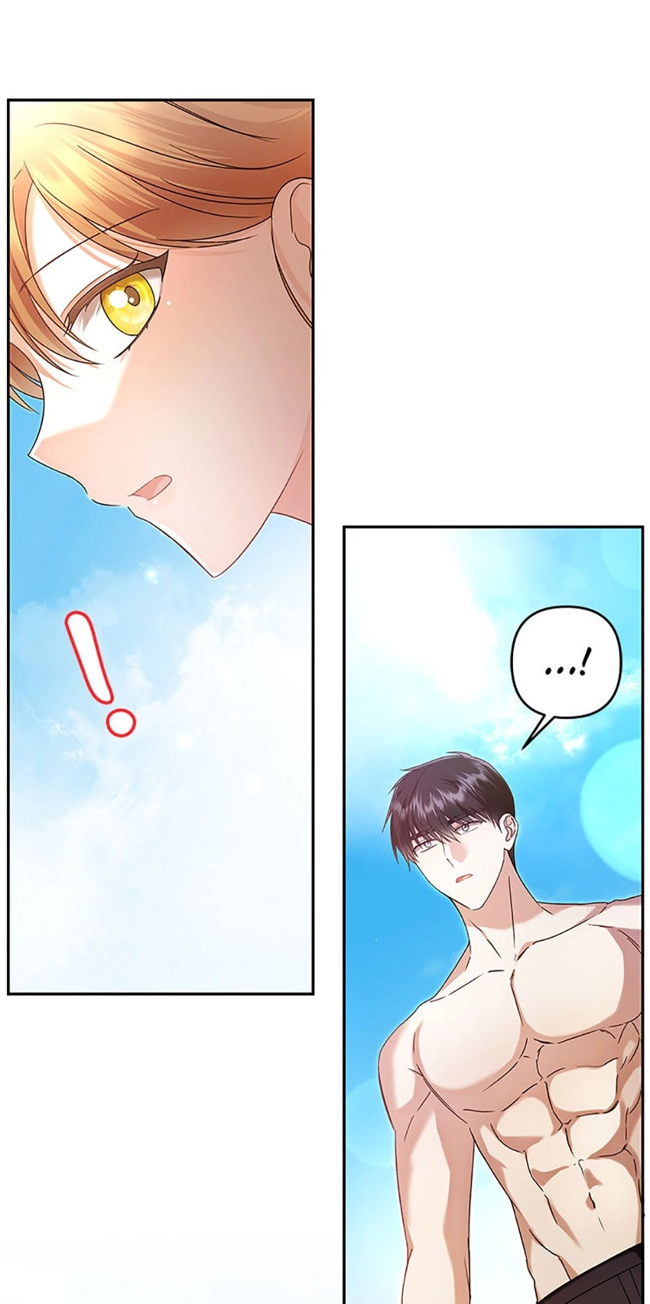 In This Life, I Will Survive Until the End Chapter 13 Page 23