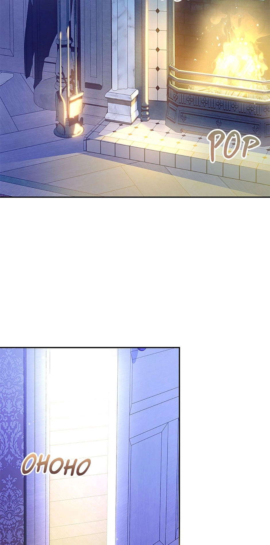 In This Life, I Will Survive Until the End Chapter 13 Page 62