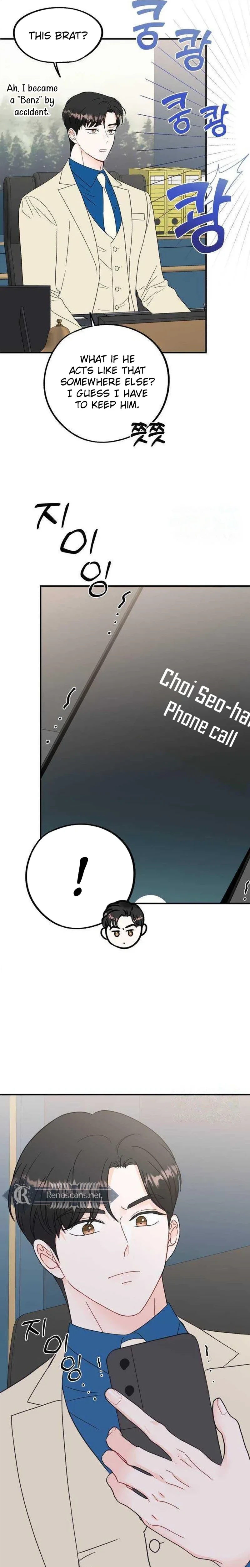 Is Romance Possible? Chapter 36 Page 10