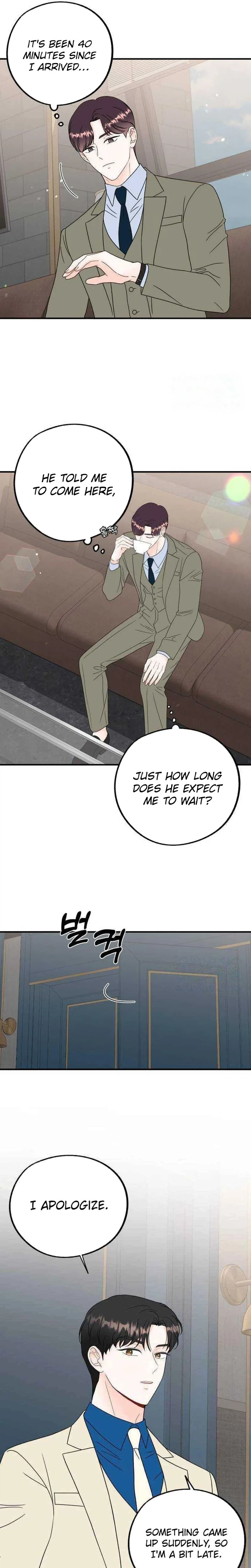 Is Romance Possible? Chapter 36 Page 13
