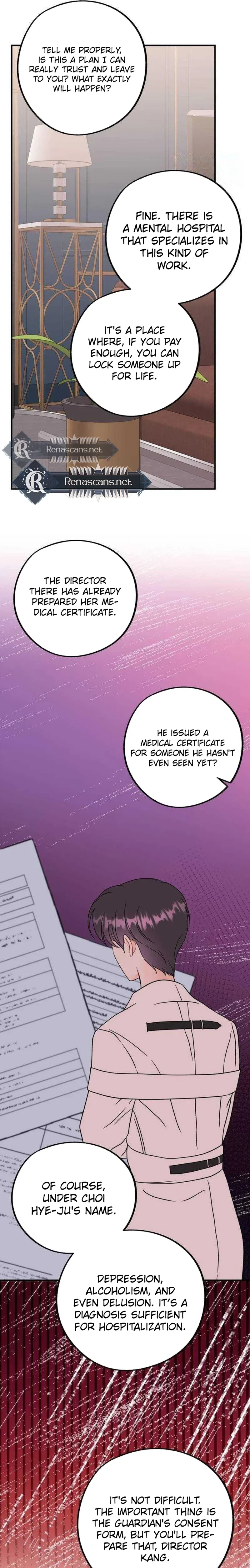 Is Romance Possible? Chapter 36 Page 16