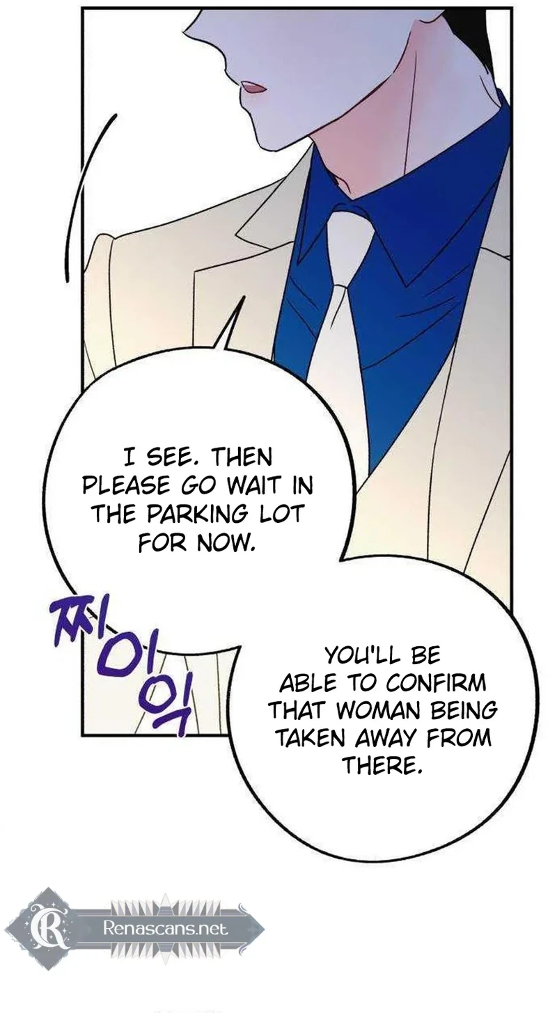 Is Romance Possible? Chapter 36 Page 21