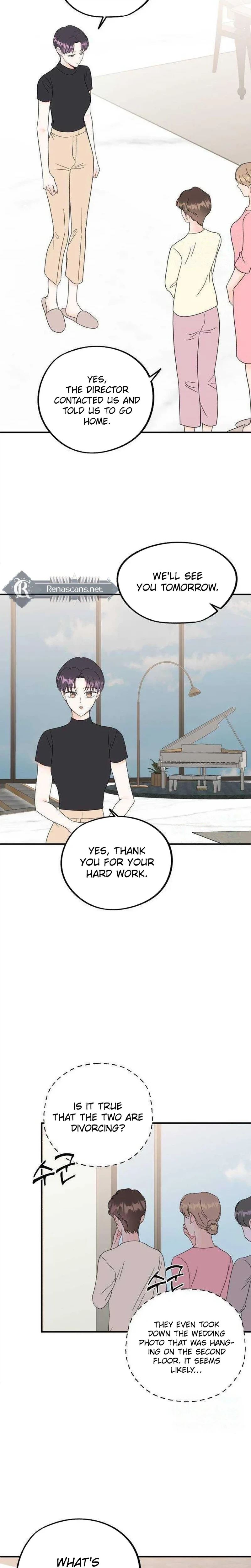 Is Romance Possible? Chapter 36 Page 23