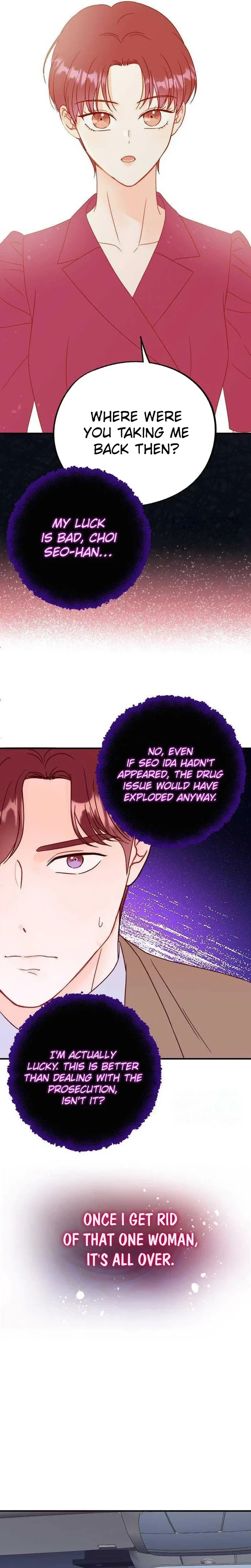 Is Romance Possible? Chapter 36 Page 28